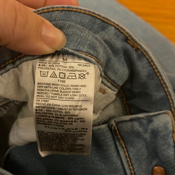 Old Navy Rockstar Jeans - Picture 4 of 4